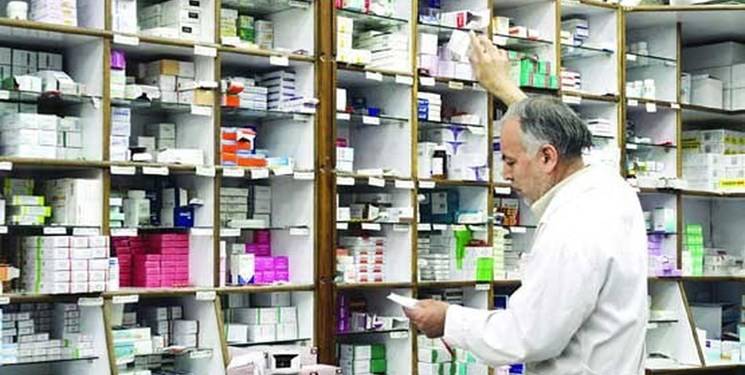   لیست داروخانه‌های عرضه کننده داروهای کرونا منتشر شد+اسامی